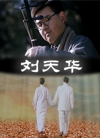 午夜三级av